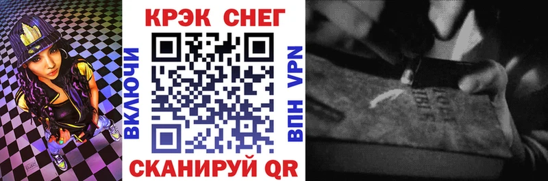 КОКАИН Колумбийский  закладка  Сенгилей 