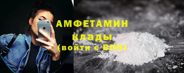 дурь Михайловка