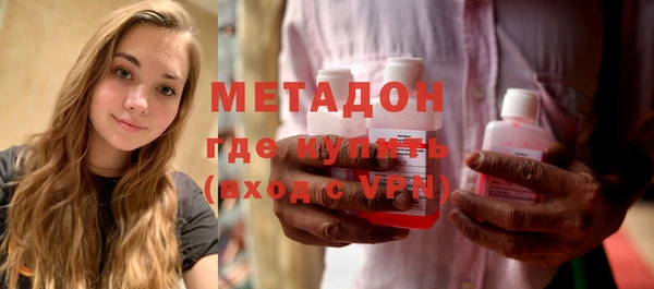 соль курить ск Покров