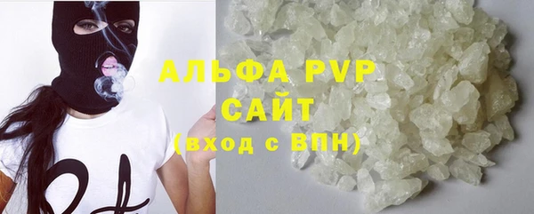 марки lsd Наволоки