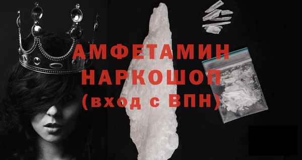 дурь Михайловка