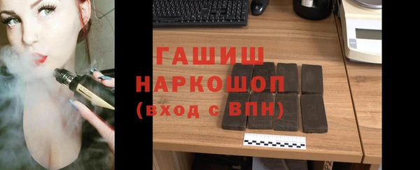 соль ск Михайлов
