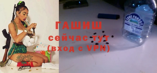 дурь Михайловка