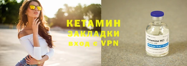 прущая мука Михайловск