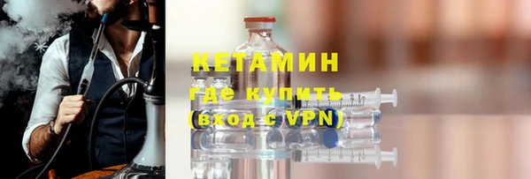 дурь Михайловка