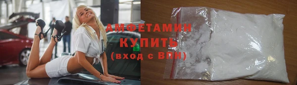 прущая мука Михайловск