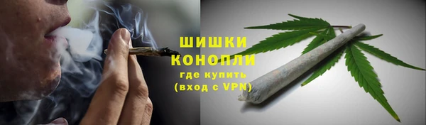 дурь Михайловка
