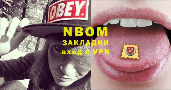 дурь Михайловка