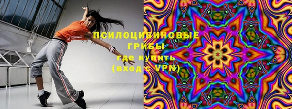 меф VHQ Навашино