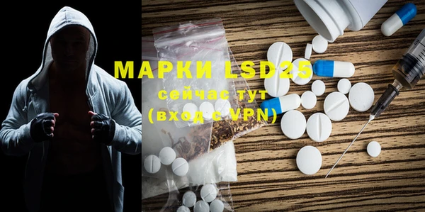 прущая мука Михайловск
