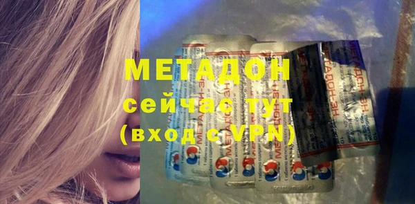 стаф Сосновка