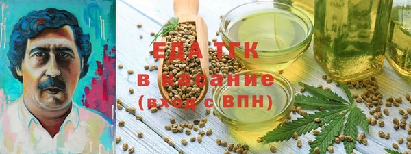 марки lsd Наволоки