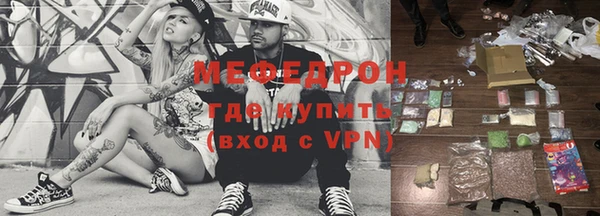 дурь Михайловка
