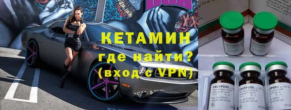 марки lsd Наволоки
