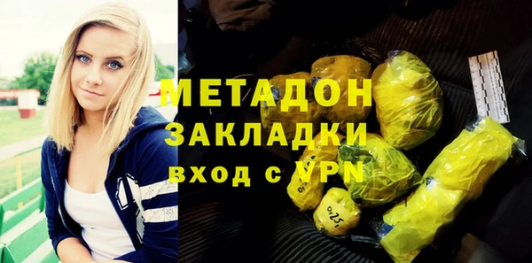 дурь Михайловка