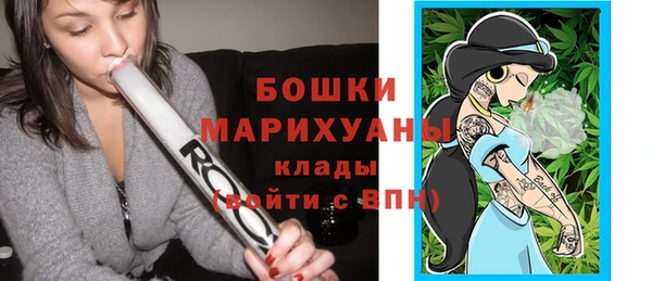 меф VHQ Навашино