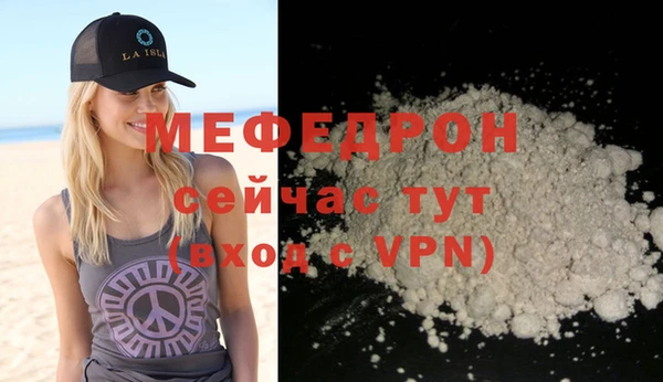 дурь Михайловка