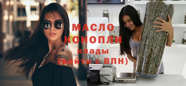 дурь Михайловка