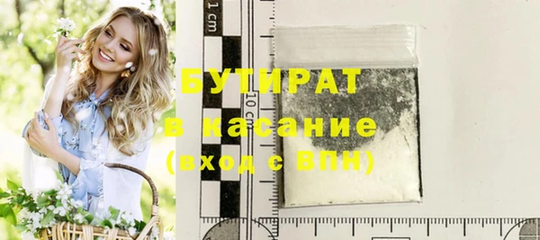 прущая мука Михайловск