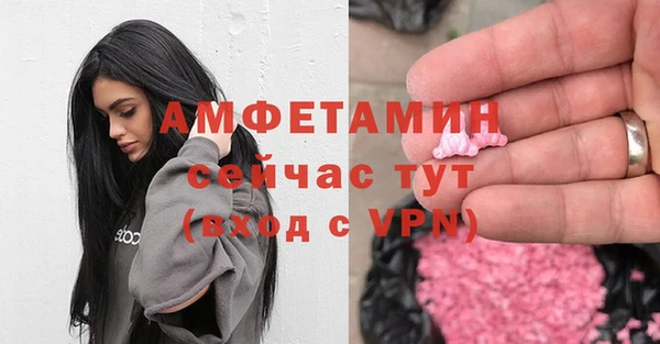 марки lsd Наволоки