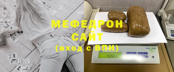 марки lsd Наволоки