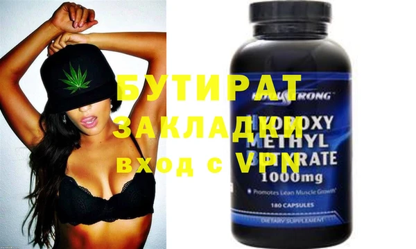 прущая мука Михайловск