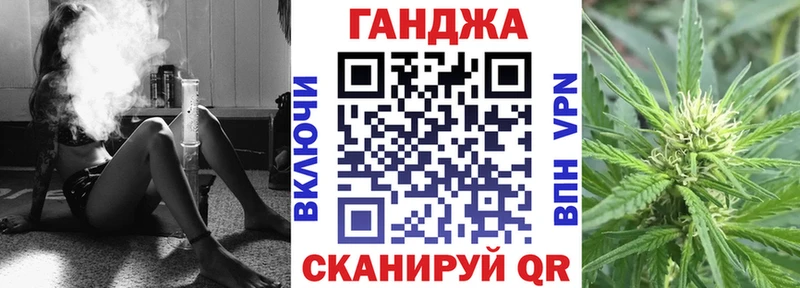 Марихуана LSD WEED  где продают   Сенгилей 